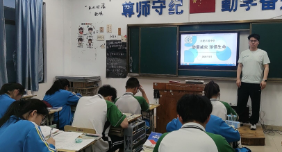 QQ20250513-094132.png