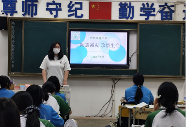 QQ20250513-094046.png