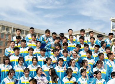 QQ20250516-091650.png