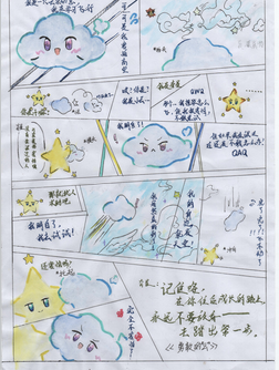 QQ20250519-113747.png