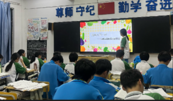QQ20250520-093935.png