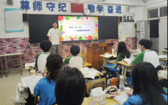 QQ20250520-094013.png