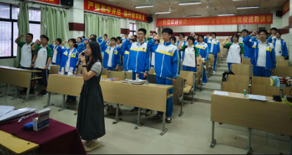 QQ20250527-143838.png