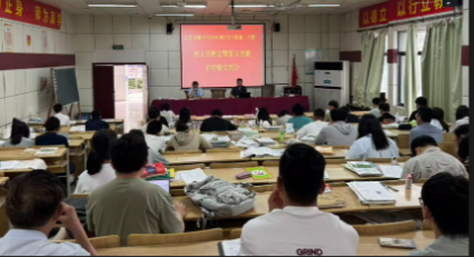 QQ20250528-143752.png