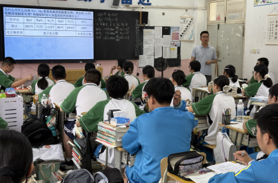 QQ20250529-085308.png