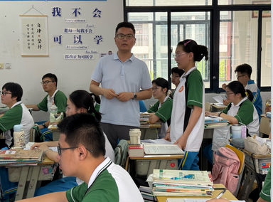 QQ20250529-091215.png