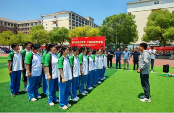 QQ20250610-102929.png