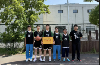 QQ20250617-165640.png
