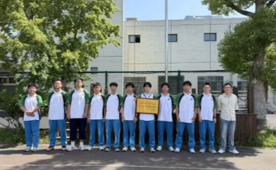 QQ20250618-090431.png