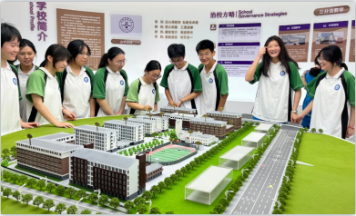 QQ20250619-151343.png