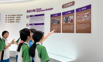 QQ20250619-155327.png