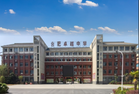 QQ20250619-160033.png