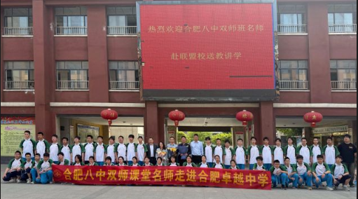 QQ20250417-084123.png