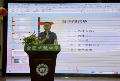 QQ20250620-145915.png