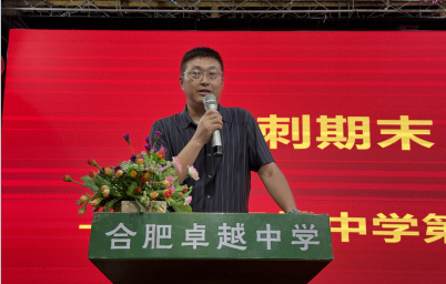 QQ20250620-150817.png