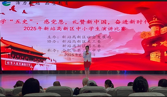 QQ20250622-153959.png
