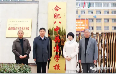QQ20250624-154906.png