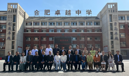 QQ20250624-162000.png
