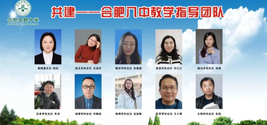 QQ20250624-154941.png
