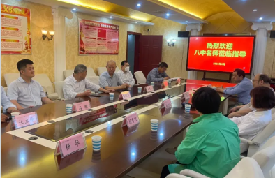 QQ20250624-155304.png