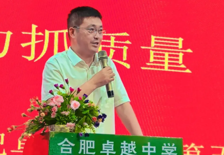 QQ20250624-155354.png