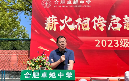 QQ20250624-155423.png