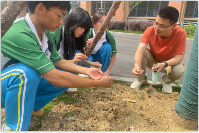QQ20250627-160938.png