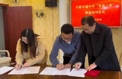 QQ20250627-161251.png