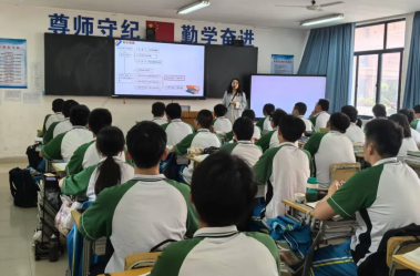 QQ20250627-161308.png