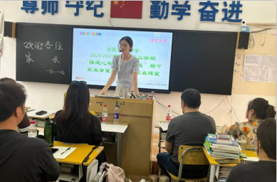QQ20250627-161351.png