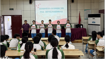 QQ20250701-162621.png