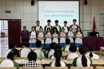 QQ20250701-163137.png