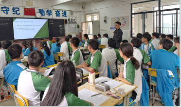QQ20250703-145014.png