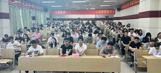 QQ20250826-150836.png