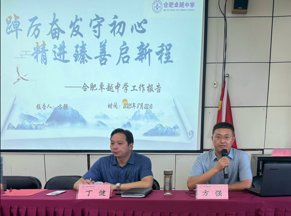 QQ20250826-162950.png