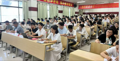 QQ20250827-171119.png
