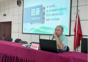 QQ20250827-171225.png