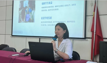 QQ20250827-171322.png