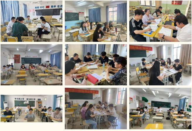 QQ20250827-165850.png
