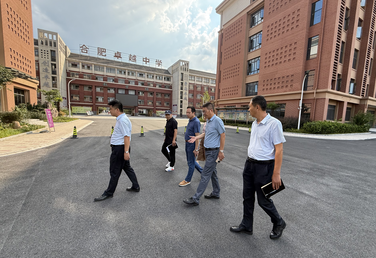 QQ20250829-102434.png