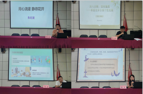 QQ20250829-145025.png