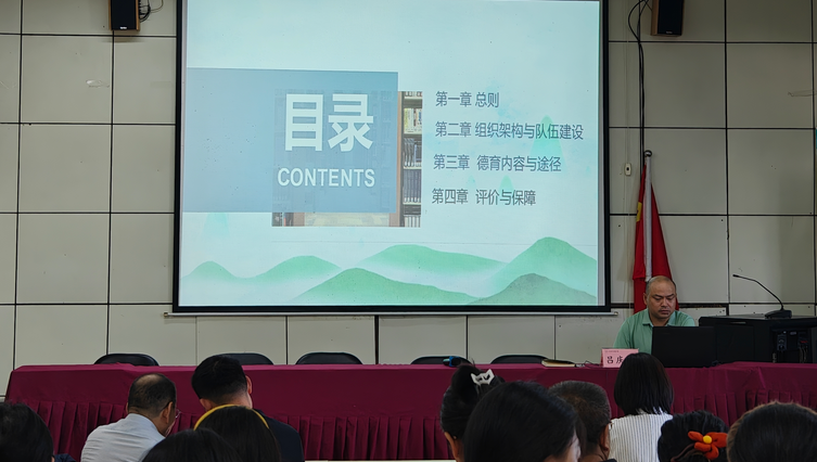 QQ20250829-150152.png