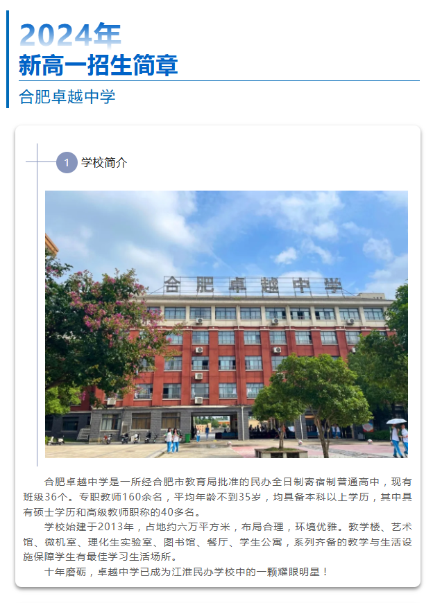 wechat_2025-09-05_114314_184.png