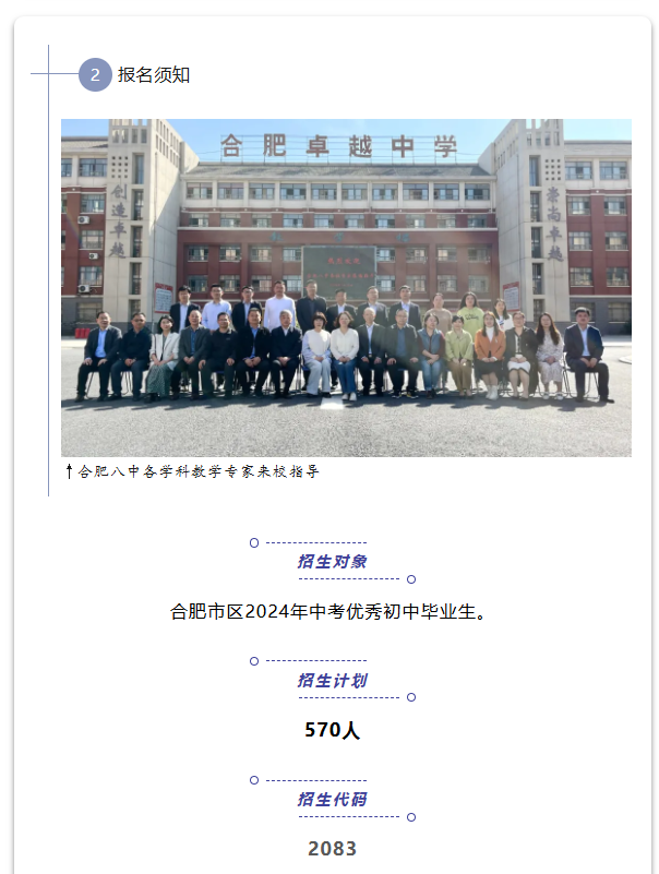 wechat_2025-09-05_140129_246.png