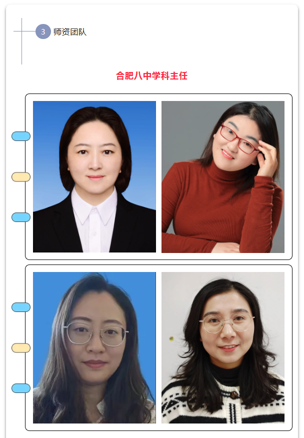 wechat_2025-09-05_140215_567.png