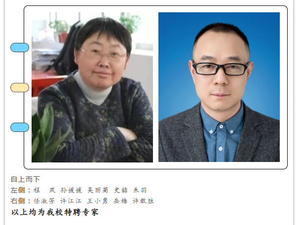 wechat_2025-09-05_140253_288.png