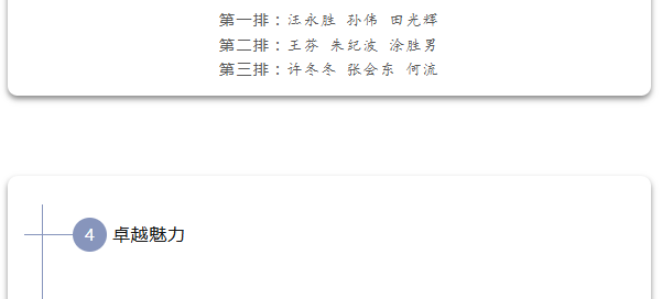 wechat_2025-09-05_140320_966.png