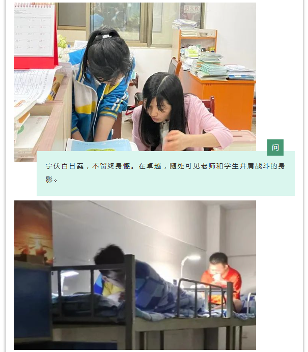 wechat_2025-09-05_140536_838.png