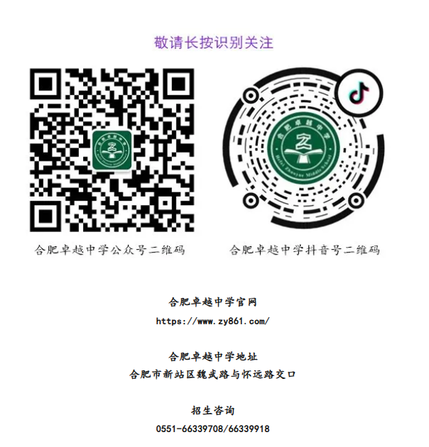 wechat_2025-09-05_140620_166.png