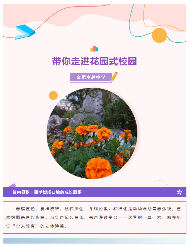 wechat_2025-09-09_155236_294.png